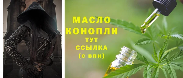 мяу мяу мука Горно-Алтайск