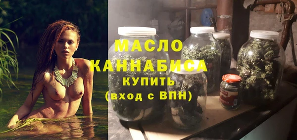 кокаин VHQ Вяземский