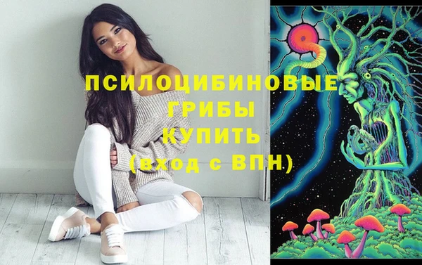 кокаин VHQ Вяземский