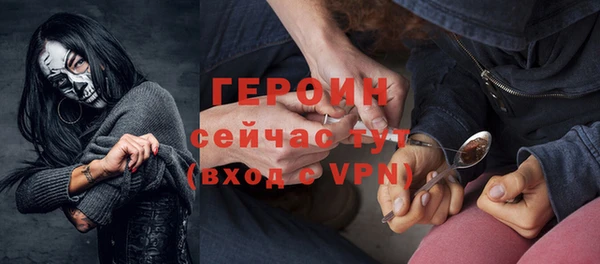 мяу мяу мука Горно-Алтайск