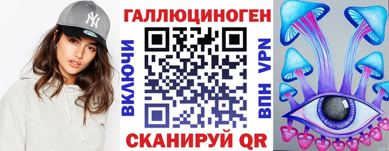 Купить где  Лесозаводск  Псилоцибиновые грибы GOLDEN TEACHER 
