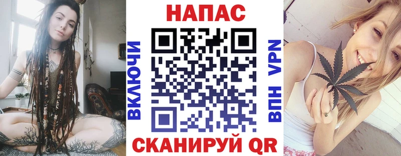 Бошки марихуана марихуана Лесозаводск